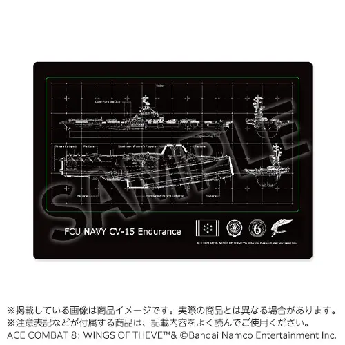 ACE COMBAT 8 オリジナルデスクマット1