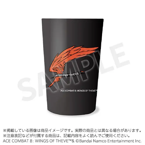 ACE COMBAT 8 オリジナルタンブラー