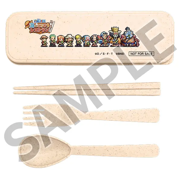 ONE PIECE: Grand Gourmet Giveaway