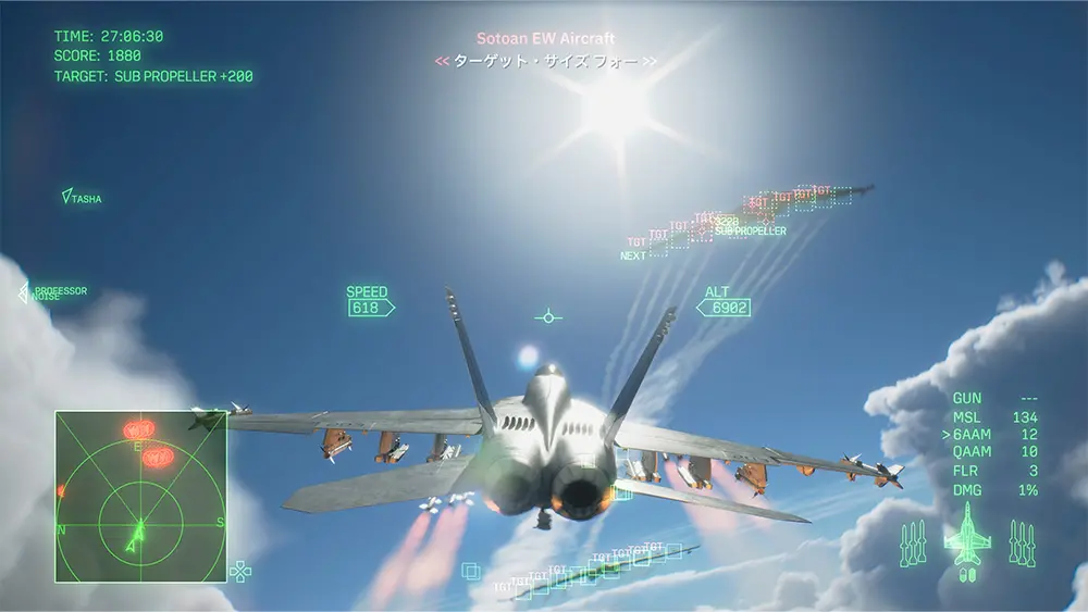 ACE COMBAT 8: WINGS OF THEVE
