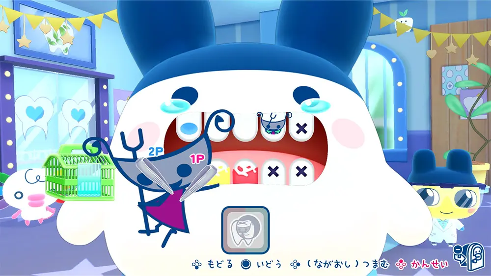 たまごっちのプチプチおみせっち おまちど~さま! Nintendo Switch 2 Edition